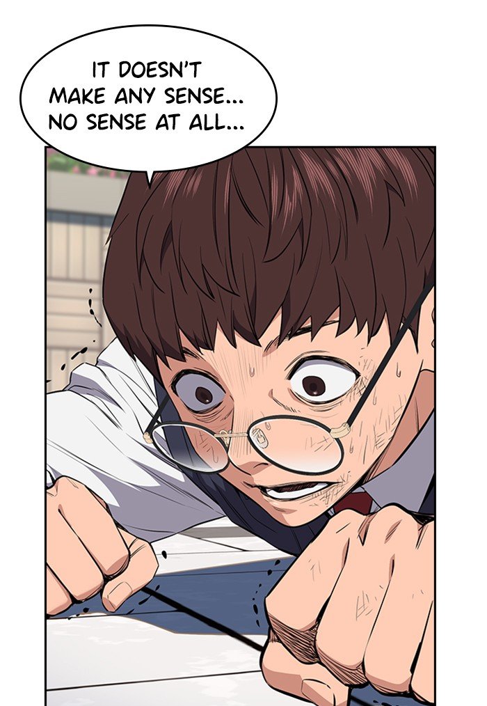 Get Schooled Chapter 1 88